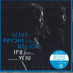 CD Love PSYCHEDELICO Its You (通常盤) VICL36654PROMO ﾋﾞｸﾀｰｴﾝﾀﾃｲﾝﾒﾝﾄ プロモ 未開封 /00110のサムネイル