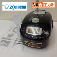 2026年最新】炊飯器 5.5合炊き 象印 2022の人気アイテム - メルカリ