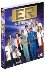 2026年最新】DVD ER 緊急救命室の人気アイテム - メルカリ