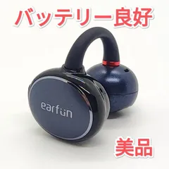 26042011 美品 右イヤホンのみ EarFun Clip Open-Ear Wireless Earbuds CW100 R 右耳