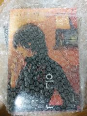 ブロック 全28巻KADOKAWA 中古 | Mercari