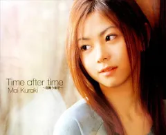 2026年最新】Time after time~花舞う街で~ CD 倉木麻衣の人気アイテム