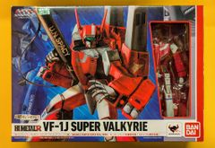 BANDAI 超時空要塞マクロス VF-1Jバルキリー 一条輝機1/55スケール