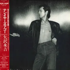 2026年最新】矢沢永吉 ten years agoの人気アイテム - メルカリ