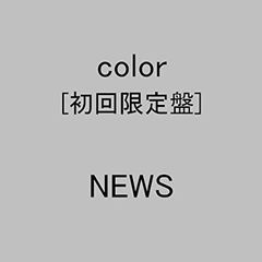 2discs LP Autechre Confield (数量限定盤)(日本語帯付き