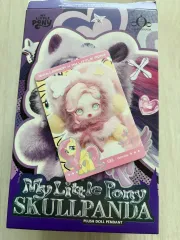 POP MART Skull Panda(スカルパンダ) MY(マイ) LITTLE(リトル) Pony(ポニー) Fluttershy(フラッターシャイ) ぬいぐるみ キーリング