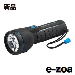 ELPA エルパ LEDラバーライト  防雨形/単1形乾電池2本 別売 /450ルクス DOP-LR251 (2662321)