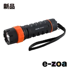 ELPA エルパ LEDラバーライト  フラッシュライト/防水/140ルーメン/単4形3本 別売 /2500ルクス DOP-LR311 (2662103)