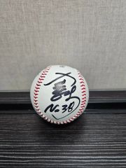 阪神タイガース 大山選手 直筆サインボール - メルカリ