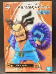 BANDAI SPIRITS 一番くじ ワンピース 見参!赤鞘九人男 第一弾 B賞 雷ぞう フィギュア