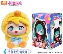 LDCX 初音ミク ラブブ（ラブブ） ぬいぐるみ (ひよこレン)
