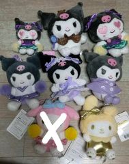 サンリオ クロミ ぬいぐるみ マスコット 7点セット - メルカリ