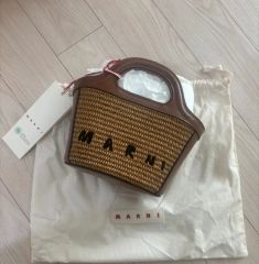 新品未使用品】MARNI マルニ 2WAYラフィアかごバッグ ナチュラル