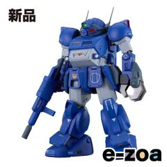 Max Factory（マックスファクトリー） PLAMAX SV-04 1/24X・ATH-02-DTラビドリードッグ 1488 (2670784)