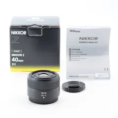 2026年最新】nikkor z 40mm f/2の人気アイテム - メルカリ