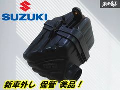 最新版 警察官 装備品 大阪府警 大阪仕様 ポーチ 無線機 小物ポーチ