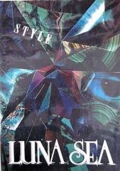 LUNASEA スコア 4冊セット※バラ売り不可※期間限定出品 - メルカリ