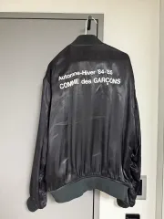 (XL)コム・デ・ギャルソン スタッフ ジャケット