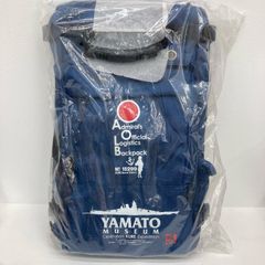 【姫路東店】 中古 DIESEL | ディーゼル 二つ折り財布 X08822P4494 ライトブルー 【124】 DIESEL - 【姫路東店】 中古 DIESEL | ディーゼル 二つ折り財布