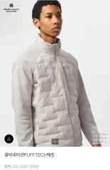 ユニクロ コンビネーションパフテックジャケット XXL - メルカリ