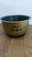 パナソニック炊飯器 SR-UNX101 ダイヤモンド竈釜 内釜のみ - メルカリ