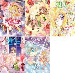 イコラブ ＝LOVE 大谷映美里 生誕祭 2026イコノイジョイパズル 入場