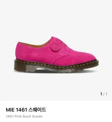 2026年最新】DRmartens ローファー ピンクの人気アイテム - メルカリ