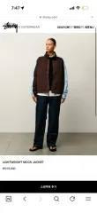 STUSSY ステューシー ライトウェイト ウィンドブレーカー (1回試着 短期着用)のサムネイル
