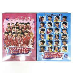 新品・サマステライブ 2023 俺たちがミライだ A盤＋裸の少年 DVD