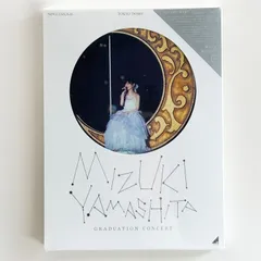 2026年最新】山下美月卒業コンサート blu-rayの人気アイテム - メルカリ