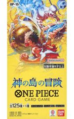 神の島の冒険 ONE PIECE カードゲーム 「テープ付き』 - メルカリ