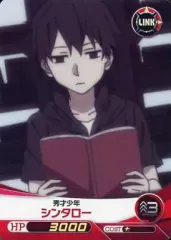 メルカリ