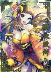 2026年最新】戦国大戦 北政所の人気アイテム - メルカリ
