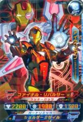 ヴァイスシュヴァルツ セレブヒーロー アイアンマン RR - メルカリ