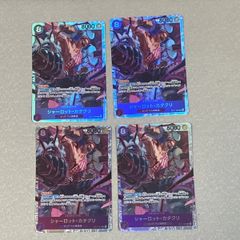 ヴァイスシュヴァルツ めぐみん PSA10 ヴァイスシュヴァルツ 最強の魔法使い めぐみん ssp psa10 このすば