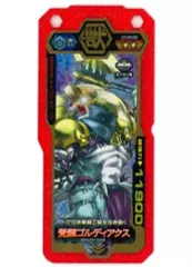 【中古】ブットバースト B-002[金レア]：覚醒ゴルディアクスのサムネイル