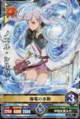 2026年最新】グリモワールバトル ノエルの人気アイテム - メルカリ