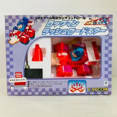 【動作確認済み】 1/24スケール電動ラジオコントロール ラッシュロードスター ニッコー NIKKO R/C SYSTEMS