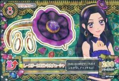 1168☆サニーカチューシャ アイカツ ショップ 限定 希少 15PN-005 1168☆サニーカチューシャ アイカツ ショップ 限定 希少 15PN-005