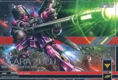 【中古】ガンダムデュエルカンパニー GN-DC03 MS 023[R3]：[コード保証なし]ギラ・ズール(アンジェロ・ザウパー機)