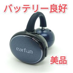 美品 SHOKZ OPENFIT2 T920 左耳用 ワイヤレスイヤホン 26042409 左イヤホンのみ Shokz OpenFit2 OpenFit 2 T920 Black