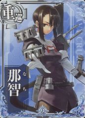 艦これアーケード 飛龍改ニ ホロ 10周年フレーム - メルカリ
