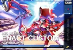 【中古】ガンダムデュエルカンパニー GN-DC03 MS 040[R2]：[コード保証なし]サーシェス専用AEUイナクトカスタム