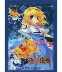 レミリア・スカーレット 晩杯あきら 東方 スリーブ Scarlet 未開封
