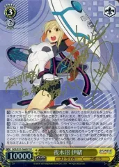 2026年最新】沢城みゆき サインの人気アイテム - メルカリ