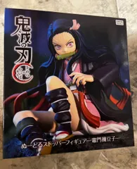鬼滅の刃 ぬーどるストッパー フィギュア 竈門禰豆子 Demon Slayer a