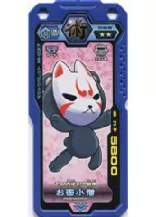 【中古】ブットバースト M-037[ノーマル]：お面小僧のサムネイル