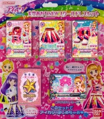 【中古】トレカ データカードダス アイカツ! 大空あかりNEWスクールドレスセット