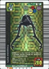 中古】ムシキング 001[金]：ギラファノコギリクワガタ - メルカリ