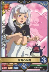 2026年最新】グリモワールバトル ノエルの人気アイテム - メルカリ